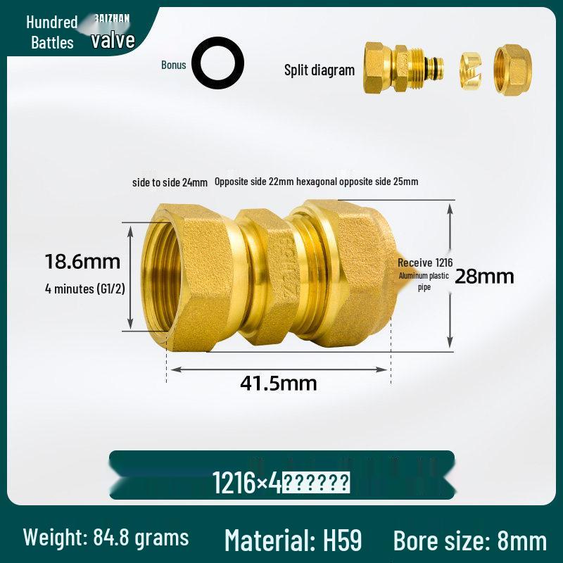 Aluminum-Plastic Pipe Clamp Sleeve 1216 - 4-Point Internal To 6-Point External Thread Copper Connector for Tap Water