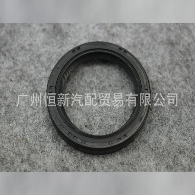 4PCS Automobile Gearbox Differential Seal Oil Seal 29972-80050 For Suzukii TRANSFER CASE OIL SEAL