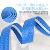 Grip Tape, 10 Pieces Tennis Grip Tape, Perforated, Sweat Absorbent,