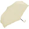 Wpc. Folding Umbrella Feminine Frill Mini 50cm Beige