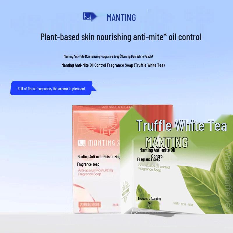 

MANTING Mite Removal & Oil Control Fragrance Soap Set