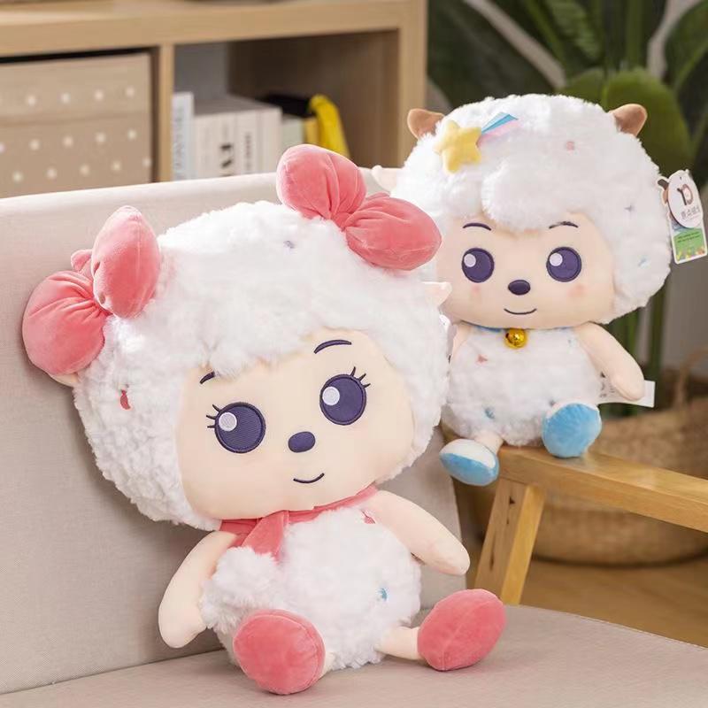 Pleasant Goat Plush Toy & Lazy Pillow - Cute Gift for Girls' Birthdays