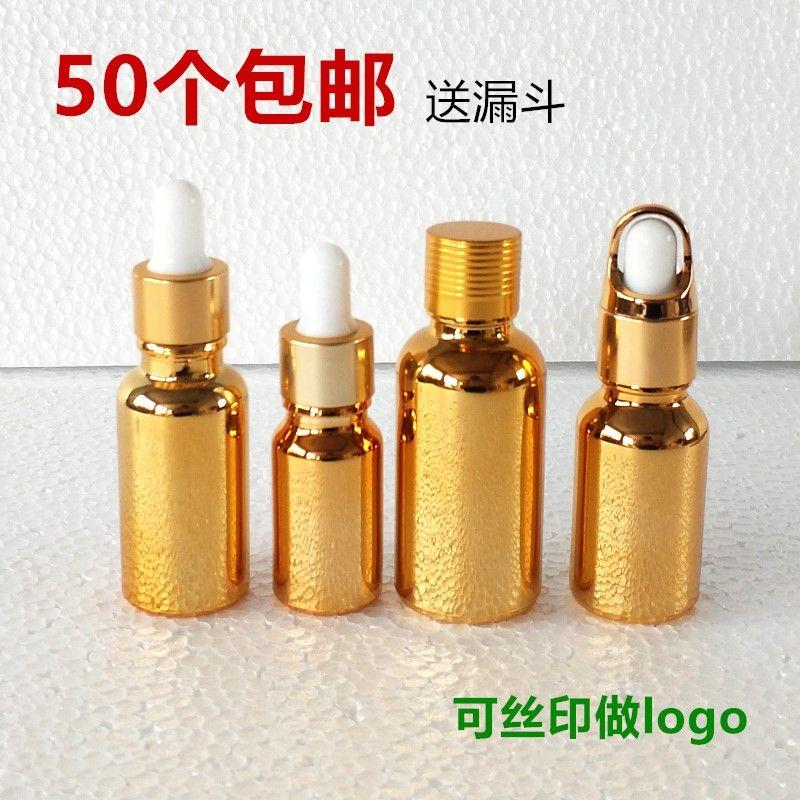 Gold Plating Essential Oil Bottle Dropper Empty Bottle 5-100ml Cosmetic Glass Blending Storage Bottle 5ml Plastic Tip Dropper