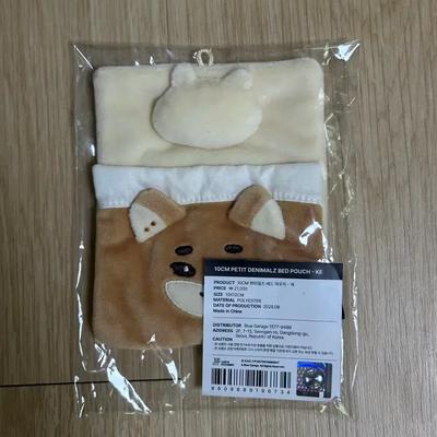 Original Price) DAY6 Petit Malz Bed Pouch Case