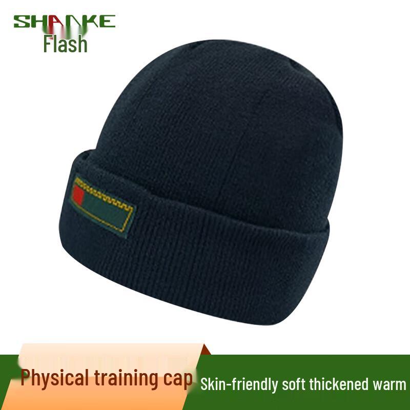 Shanker Fitness Training Cap