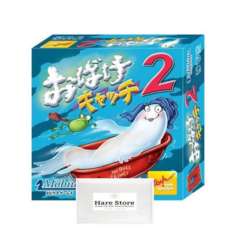 

Оригинальный логотип японской версии настольной игры Ghost Catch 2 (с тканью)