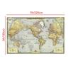 Vintage 1943 World Map Poster Retro Antique Globe Art Print Large Canvas Wall Map Educational Travel Map for Home Office School Wall Decor