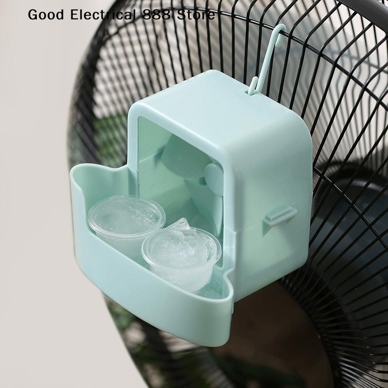 Electric Fan Cooling Storage Box Hanging Fan Cooling Tool With 4 Cup Household Cooling Box Fan Cooler Refrigeration Accessories