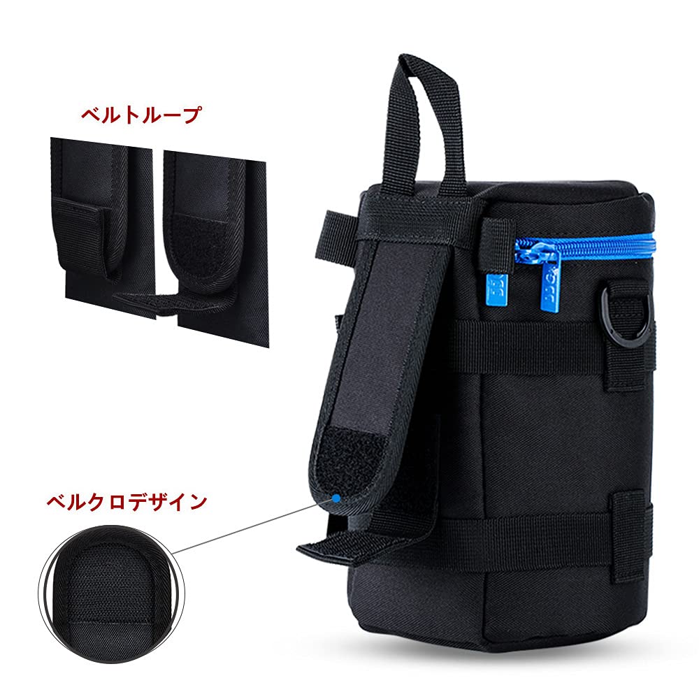 JJC Lens for lenses such as Sigma DG OS Canon EF F4L IS and Nikon Nikkor F4G ED Internal 110 x Made of Includes shoulder Case/Pouch 100-400mm F5-6.3