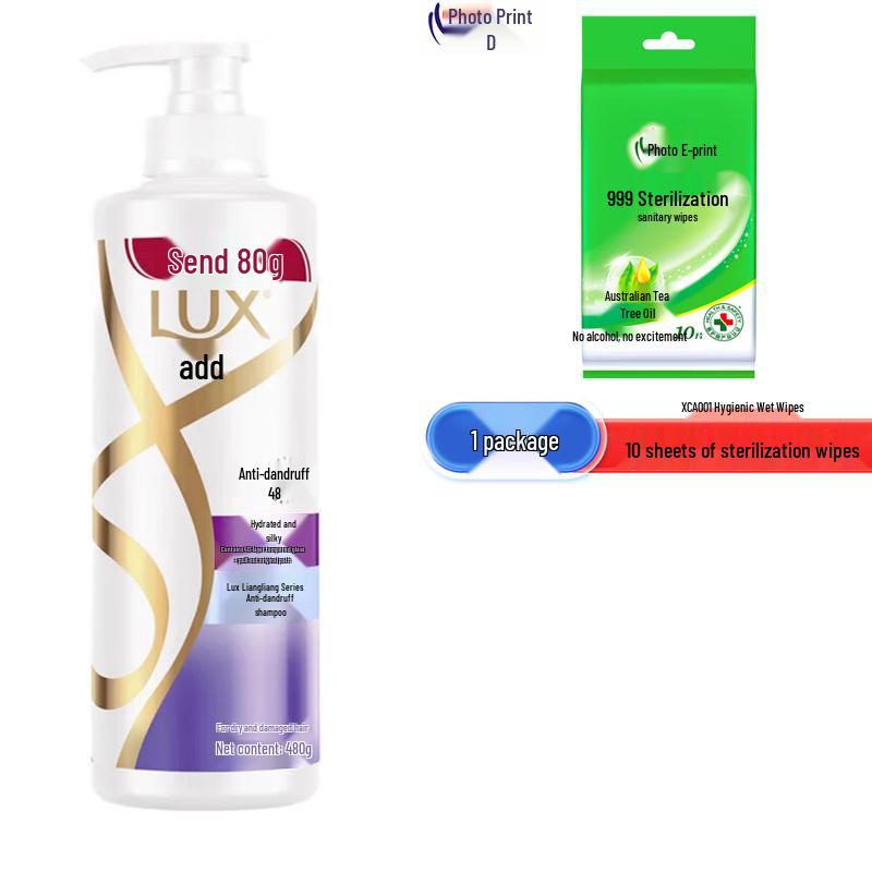 

LUX Hydrating Silky Smooth Shampoo