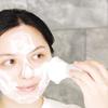 Sakura Brush Kumano Facial Cleansing Brush Ultra-fine 47000 Bristles Pore Cleaning Kyoto