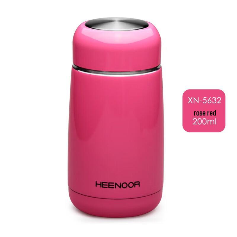 Xino Vacuum Insulated Cup