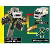 Takara Tomy Tomica Job Lever JB08 Yamato Transport Delivery Truck Miniature Toy Vehicle for Ages 3 and Up
