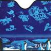 Dolphin Cartoon Car Sunshade for Front Windshield
