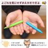 Sakura Crepus Coupie Pencil that won't get your hands dirty 12 colors FYS12