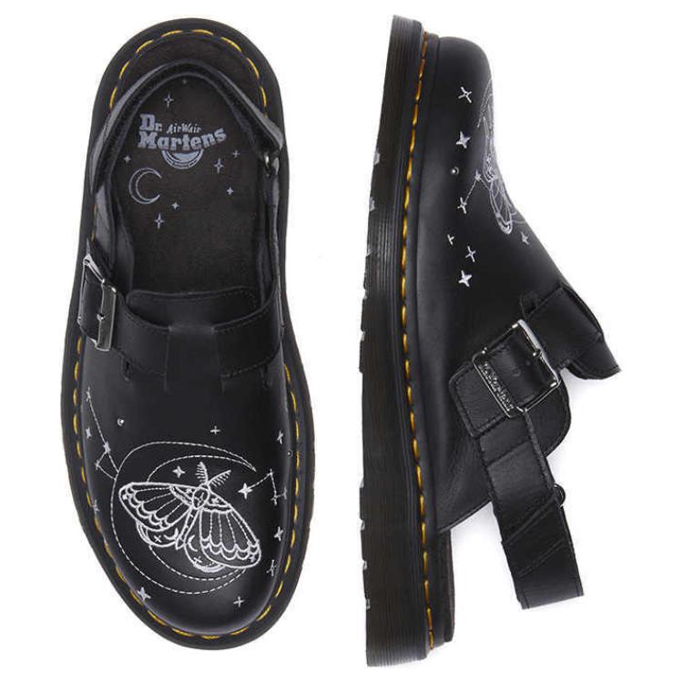 Dr. Martens Originals Jorge II Comfortable Versatile Low-Top Casual Shoes Unisex Sneaker Black 41659001