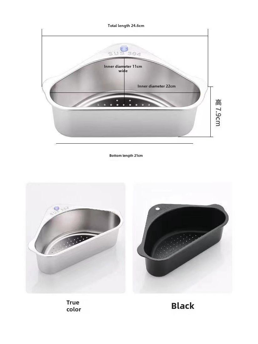 

Фильтр-сетка для слива кухонной раковины