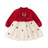 DAVE&BELLA Disney IP Girls' Sweater A-Line Mesh Dress