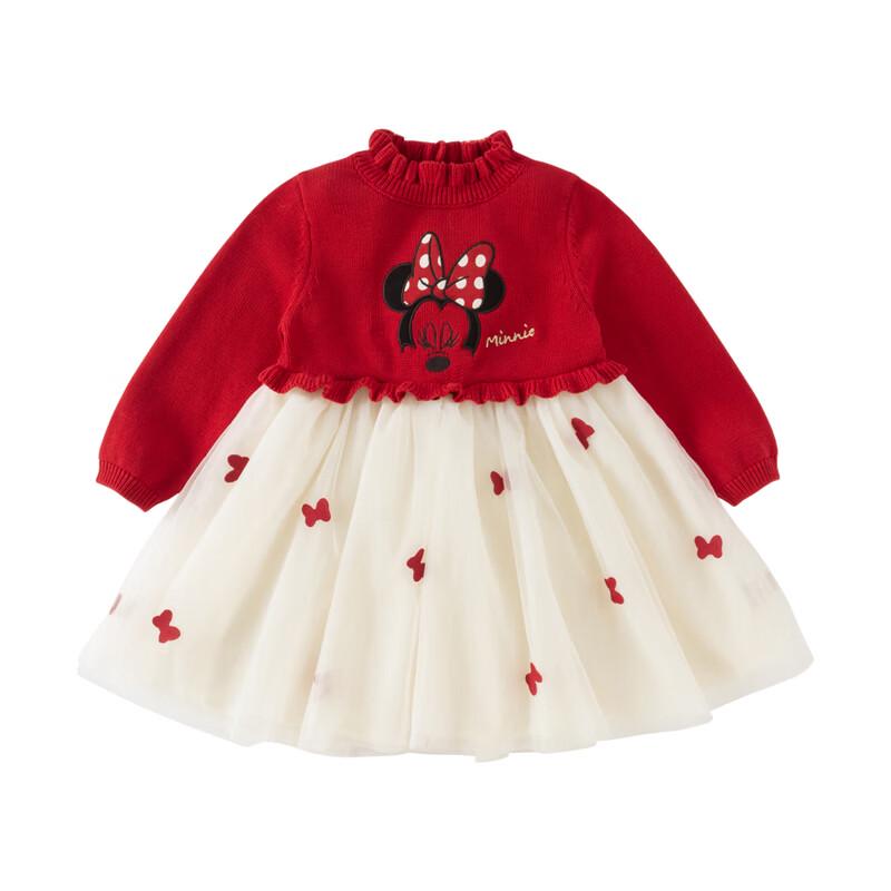 DAVE&BELLA Disney IP Girls' Sweater A-Line Mesh Dress