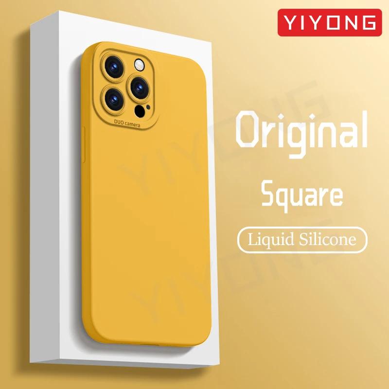 

Для iPhone15 Pro Max YIYONG оригинальный мягкий жидкий силиконовый чехол для iPhone 15 14 13 12 11 Pro XS XR XS Max + чехол для iPhone14 Plus