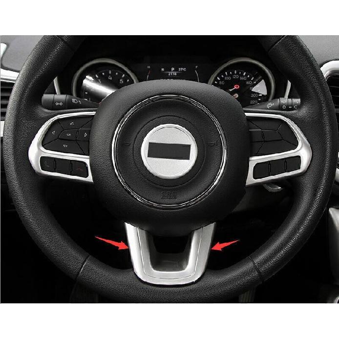 For Jeep Compass 2017-2021 Matte Silver Steering Wheel U Type Cover Trim 1pcs