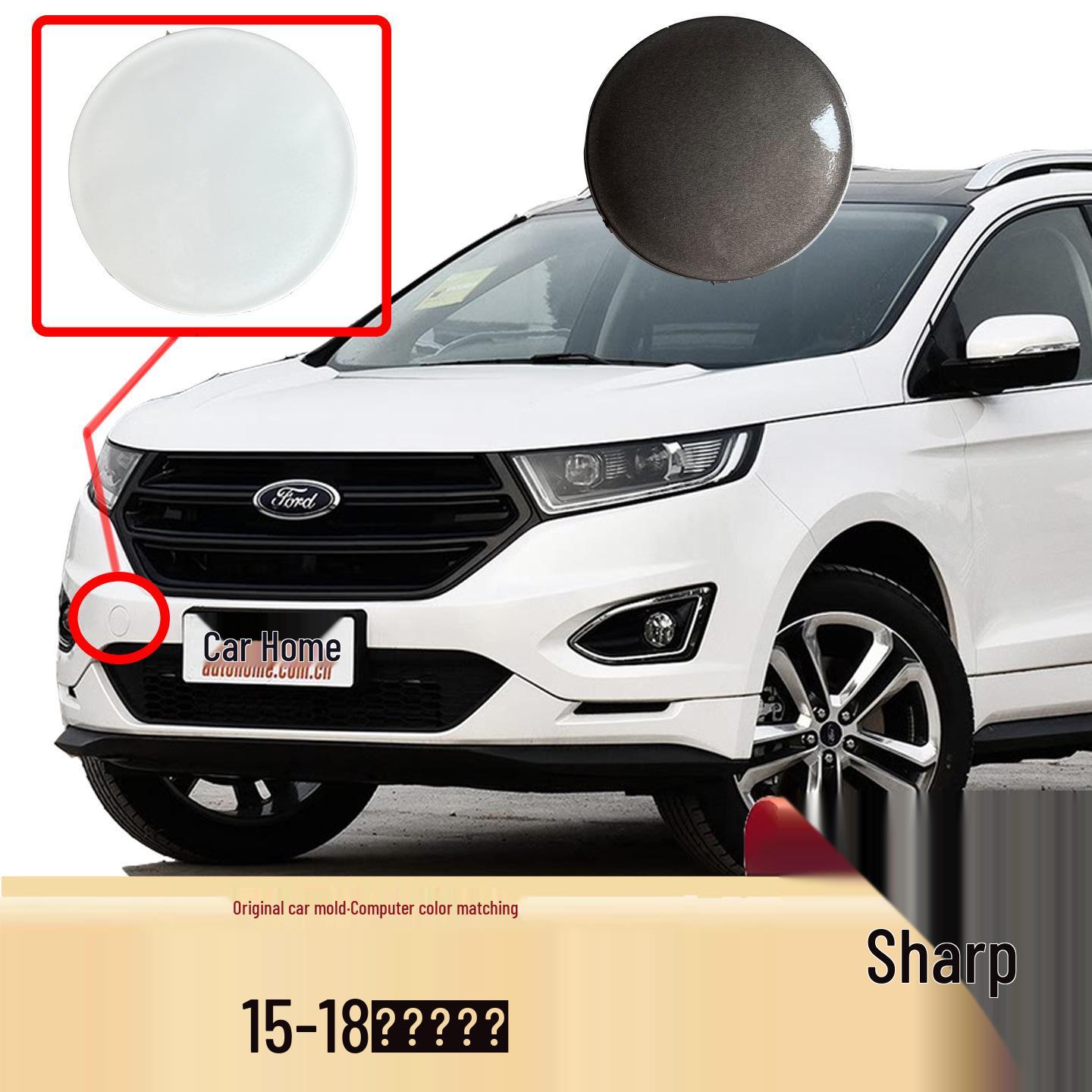 

Крышка буксировочного крюка переднего бампера 15-18 Ford Edge для прицепа Tow Cover [Unpainted]