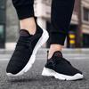 39-47 Large Simple Fashionable Breathable Solid Color Outdoor Sports Shoes Casual Shoes Men's Shoes Running Shoes