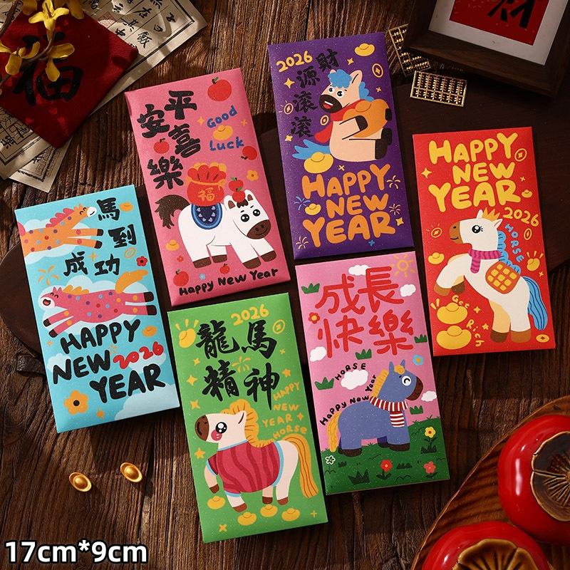 6Pcs 2026 Horse Year Chinese Style Red Packet Luck Money Bag Cute Zodiac Horse Pattern Red Envelopes  Year Supplies