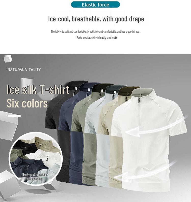 2026 Extra Large Couple's Ice Silk Loose-Fit Casual T-shirt for Men & Women - Summer Outdoor Comfort