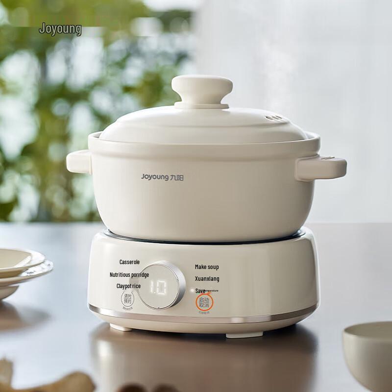 Joyoung 3L Multi-functional Electric Ceramic Stew Pot CN plug (adapter included)