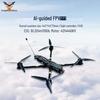 Jiangming AI-Guided FPV Drone Module (CN version)