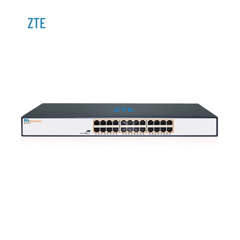 ZTE Network Accessory Series