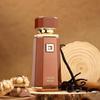 French Avenue Liquid Brun Perfume by Fragrance World