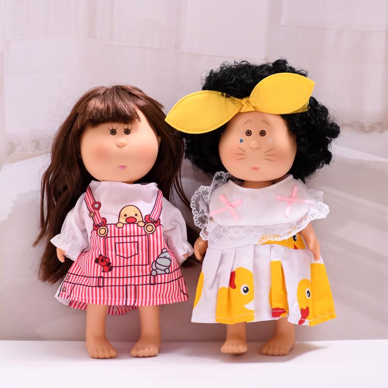 Mia Doll Clothes - Yellow Duck Skirt Set for 24cm Doll (Clothes Only)
