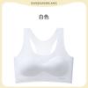 One-stage small vest girls' underwear primary school students junior high school students puberty development period one-year-old girl bra