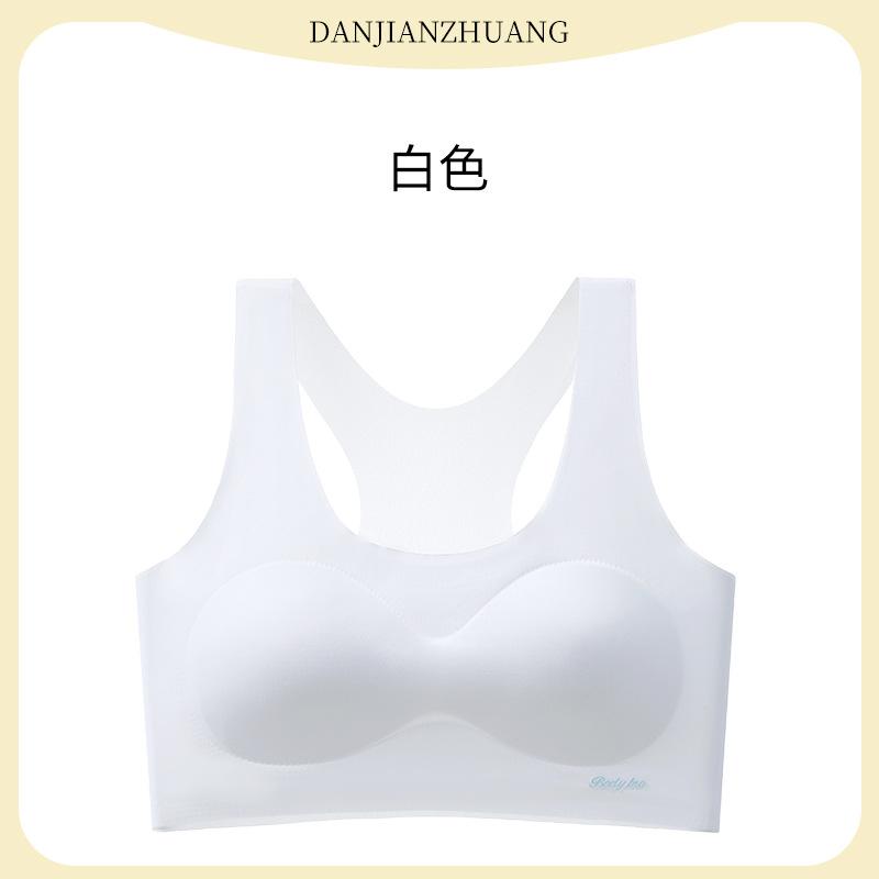 One-stage small vest girls' underwear primary school students junior high school students puberty development period one-year-old girl bra