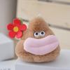 Cute Funny Sausage Mouth Plush Doll Keychain Pendant Cartoon Creative Keychain  Backpack Decoration Accessories Gifts