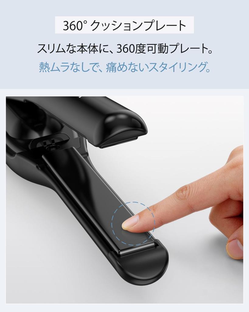 Piastra per Capelli Senza Fili con Piastre Corte da 13 mm per Mini, 4 Impostazioni di Temperatura, Portatile, Raddrizzatura/Arricciatura a 2 Vie, Compatta, Ricaricabile tramite USB-C, (Su