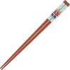 MOOMIN Pair of Natural Wood with Chopstick Rest With Day Gift for Birthday Made in Chopsticks, 23cm, Set, "Time Mamma," Mother's Gift, Women, Gift,