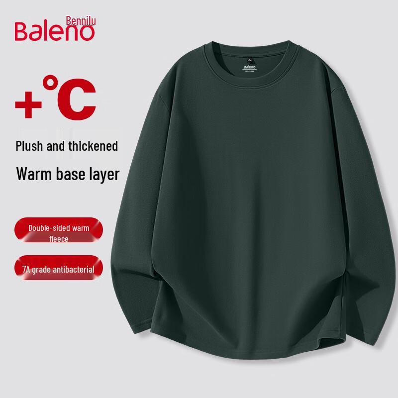 Baleno Men's Double-Sided Fleece Thermal Round Neck Top