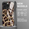 Leopard Print Tempered Glass Phone Case For Samsung Galaxy S25 Ultra A56 5G A55 A54 S24 Plus S23 S22 S21 S20 FE Funda Covers