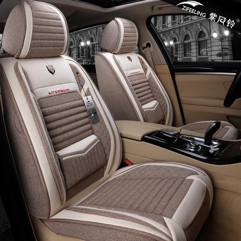 Husă pentru scaun auto Binyue Four Seasons - Design Full Surround 2021