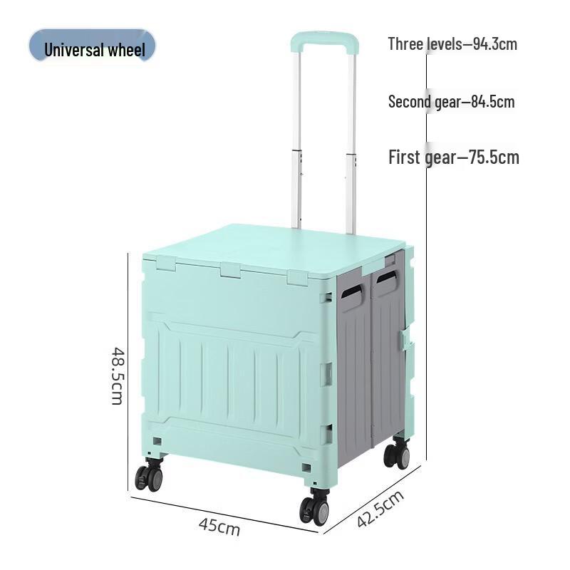 Handun 90# Large Four-Wheel Folding Shopping Cart