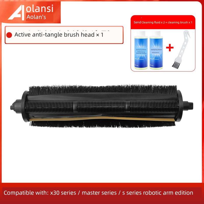 Applicable to X30 Pro Consumables Sweeping Robot Accessories S30 Roll Side Brush Filter Cloth Cleaning Liquid Dust Bag