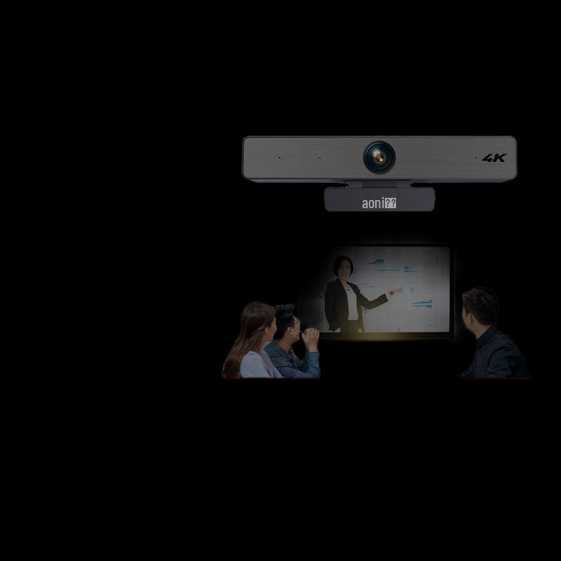 

Aoni C96 4K USB Conference Webcam