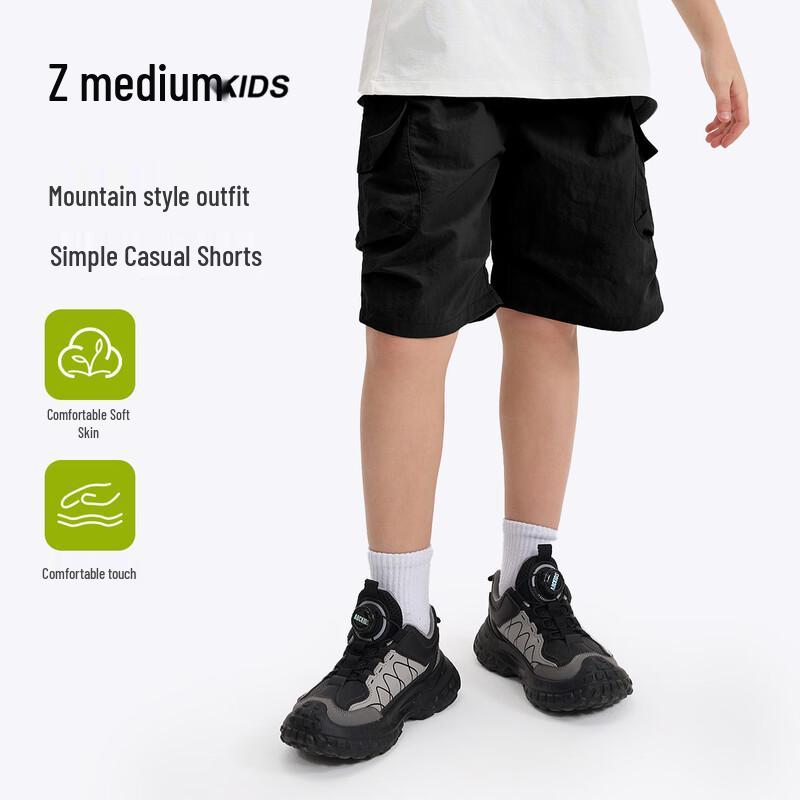 

SNOWFLYING Boys Summer Casual Shorts