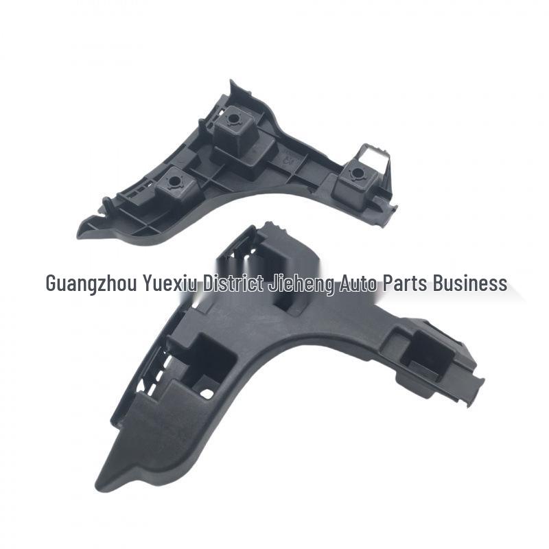 Car Rear Bumper Bracket for Volvo XC60 2014+ (31365451, 31383481)