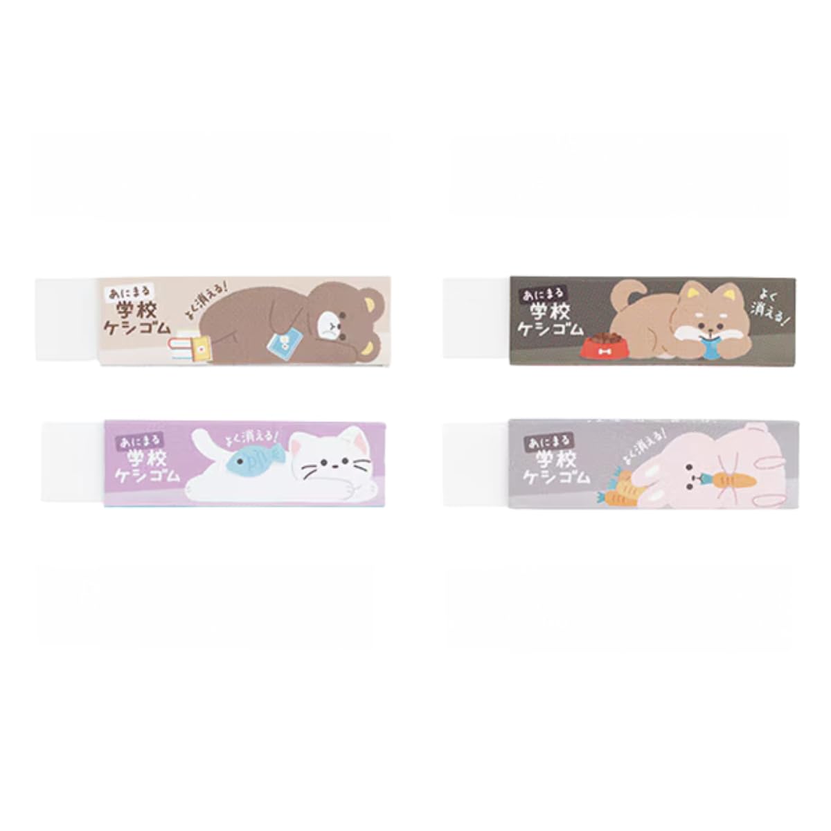 

Animal School Eraser Set of 4 Made in Japan Elementary School Student Stationery (RE049) -