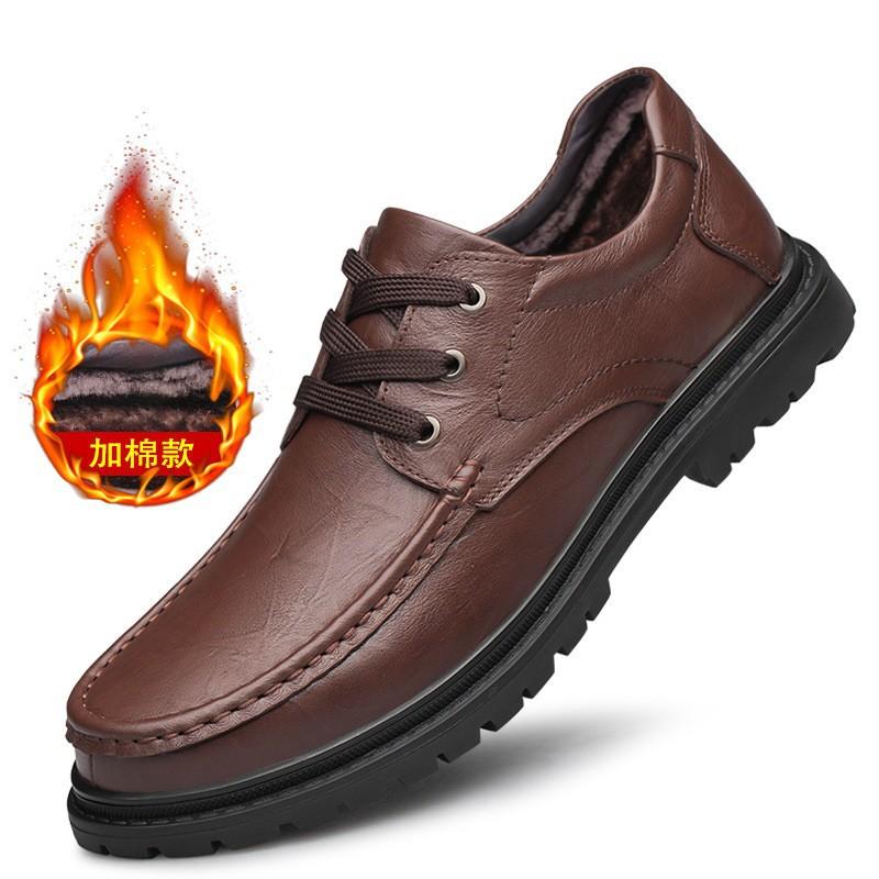 Leather men's shoes autumn cowhide men's business casual shoes winter velvet warm leather shoes non-slip middle-aged dad shoes