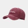Retro, Outdoor, Hiking, Sun Protection, French Style, Beach Hat, Jazz, Four Seasons, Baseball Cap, Fedora